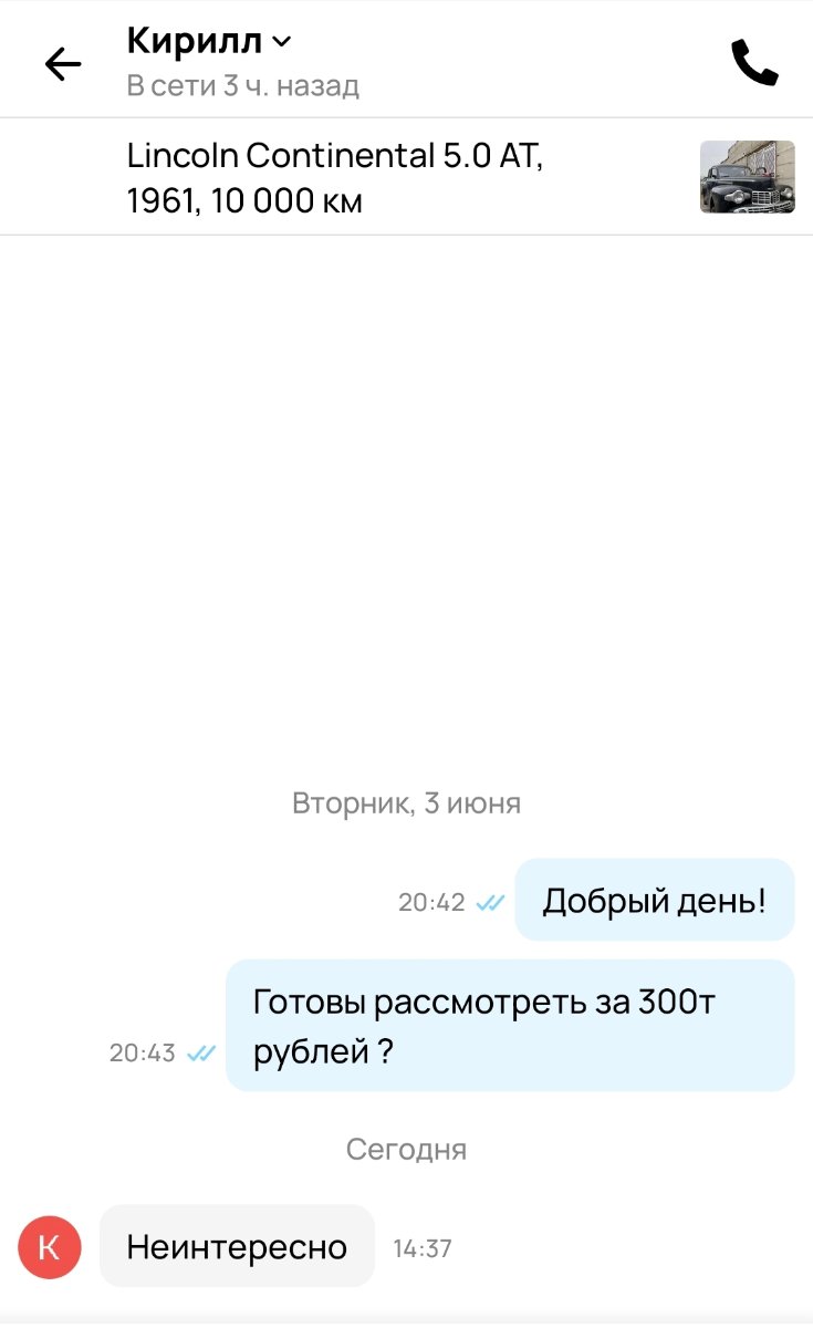 Screenshot_20250604_174812.jpg.58ef059cfdd08ac6ef9782e6c9bfb0bc.jpg