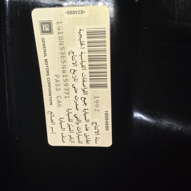 image.jpeg.0651ab5e88aa945dc0ecce2ef043df07.jpeg